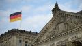 В Германии рассказали о явке на выборы в бундестаг