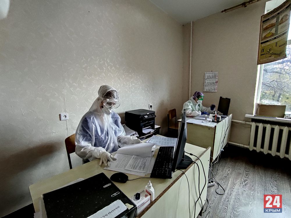 В Крыму возникли неполадки с сервисом записи пациентов в медучреждения