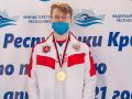 Крымский пловец выиграл три золотых медали в Астрахани