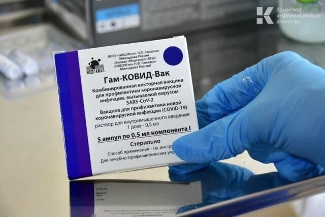 Более 500 тысяч крымчан уже привились от коронавируса