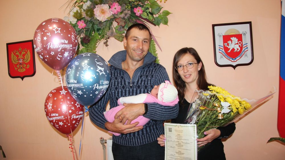 В Белогорском районе зарегистрировали 500-го новорожденного