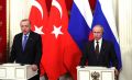 Путин и Эрдоган оставят за скобками тему Крыма на встрече в Сочи