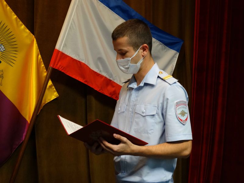 В Ялте молодые полицейские приняли присягу сотрудника органов внутренних дел Российской Федерации