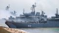 Корабли Черноморского флота на учениях отразили массированный авиаудар