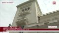 Ливадийскому дворцу исполнилось 110 лет