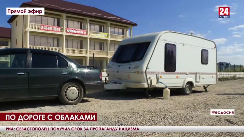 К морю на колёсах. Феодосия стала самым популярным курортом Крыма для отдыха на авто
