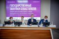 Представители бизнес-сообщества Севастополя разбирались с тонкостями госзакупок
