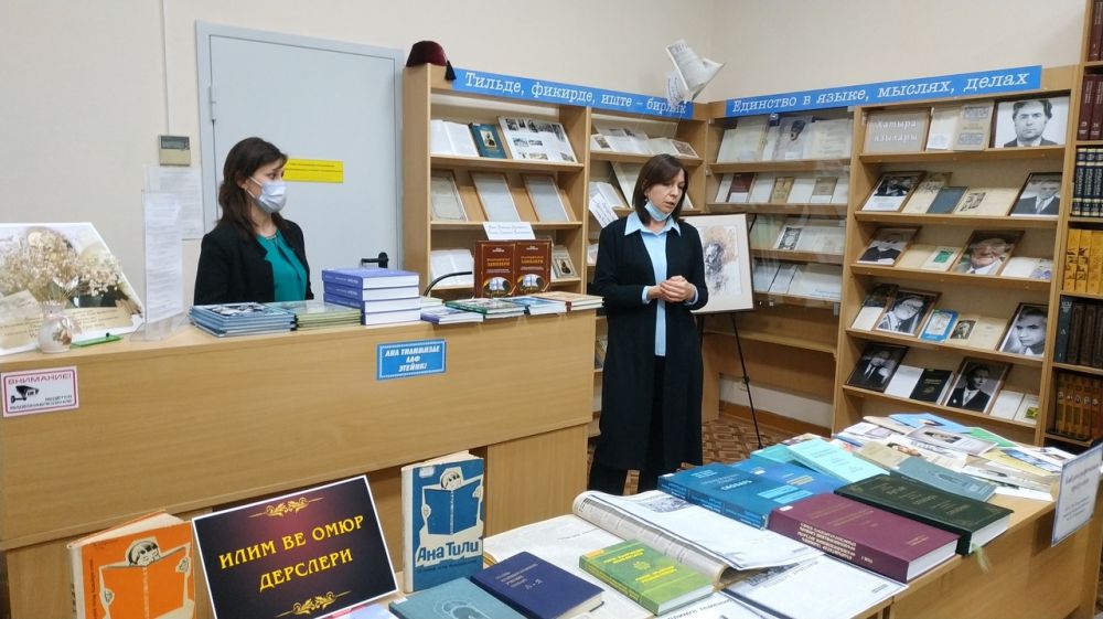 День легендарной личности прошел в Республиканской крымскотатарской библиотеке имени Исмаила Гаспринского