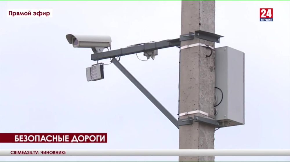 В режиме «онлайн». Где в Керчи появились камеры фиксации нарушений ПДД?