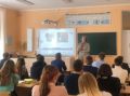 Севастопольские школьники приняли участие в проекте «Урок цифры»