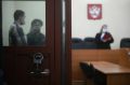 Жителя Ялты признали виновным в убийстве 28-летней давности