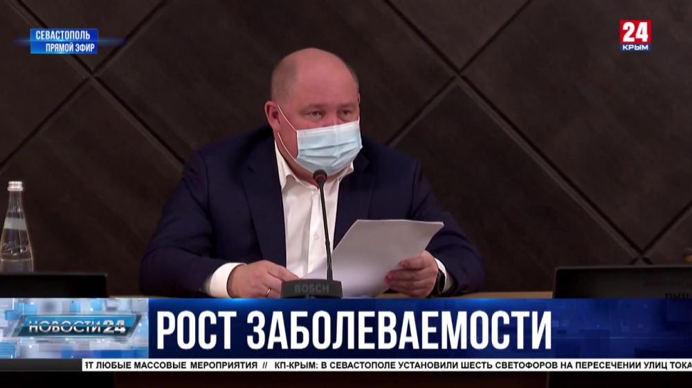 Рост заболеваемости и дополнительные ограничения: в Севастополе ужесточают антиковидные меры