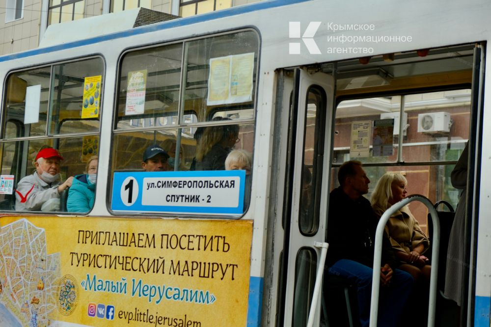 В Крыму до 1 декабря приостановлен льготный проезд для людей старше 65 лет