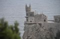Власти Крыма намерены охранять объекты культнаследия в Черном море