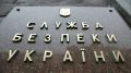 СБУ запретила Пелагее въезд на Украину из-за Крыма