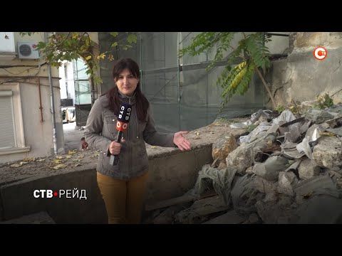 СТВ-Рейд: строительный мусор, вывоз сухостоя и ремонтные работы на Героев Севастополя