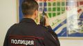 Силовики получили сигнал о возможном минировании двух судов Крыма