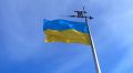 Украина ввела санкции против 237 человек за организацию выборов в Госдуму в Крыму и Донбассе