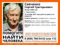 В Севастополе пропал 76-летний пенсионер