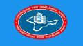 НО «Региональный фонд капитального ремонта многоквартирных домов Республики Крым» информирует