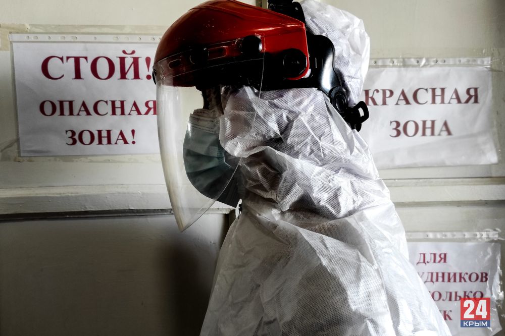 В Крыму за сутки 604 человека заболели COVID-19