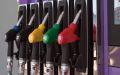 В Крыму антимонопольщики возбудили два дела за повышение цен на бензин