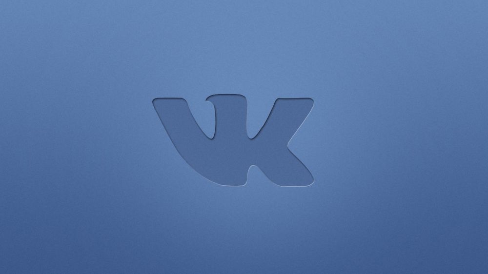 Как увеличить количество подписчиков Вконтакте в группе: подробнее о методах