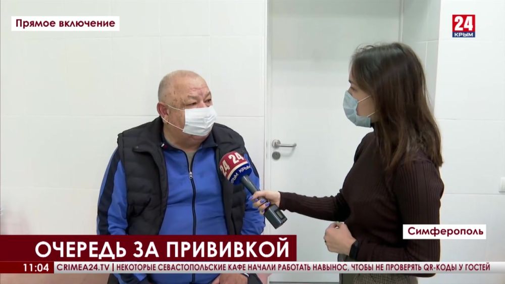 Очередь в кассу метро. Очередь симферополь. Очередь симферополь. Объездная 10а симферополь военкомат. Симферополь вокзал затопило.