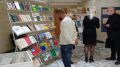 В Центральной библиотеке Крыма прошел литературно-музыкальный вечер «С вечностью пребуду наравне»