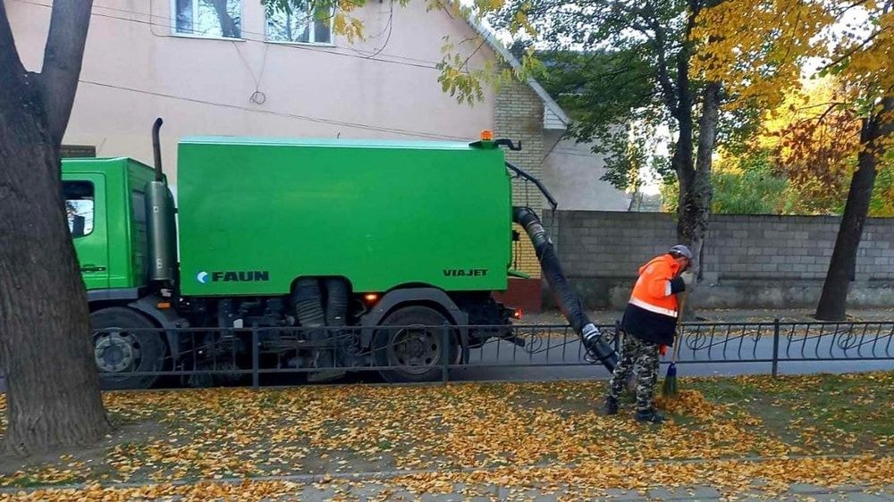 Мбу город отзывы