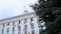 Бюджет Крыма в 2022 году составит 199,2 млрд рублей
