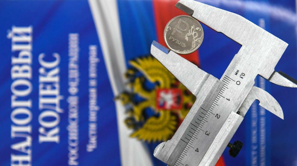 Крымчане заплатят 1,5 млрд рублей имущественных налогов - УФНС