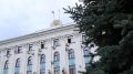 В Указ Главы Крыма о режиме повышенной готовности внесены изменения