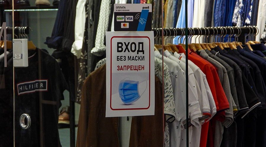 Посещать торговые центры в Крыму теперь можно только по QR-кодам