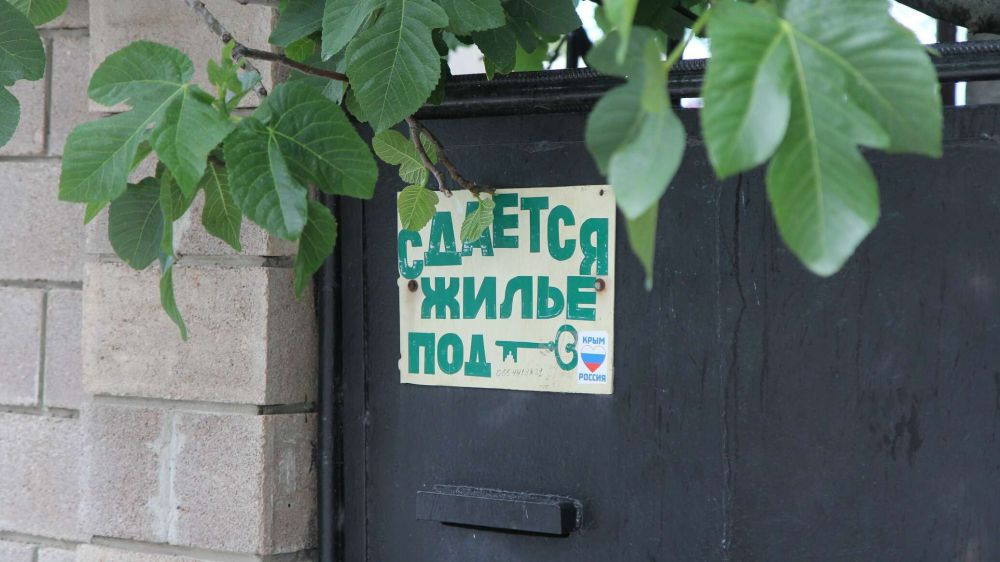 Когда и как будут легализовывать "серые" отели Крыма - власти