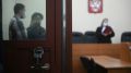 Четырех членов крымской ячейки «Хизб ут-Тахрир»* осудили на сроки от 12 до 17 лет колонии