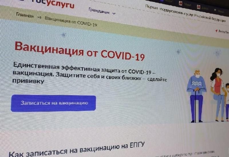 Где в Севастополе можно бесплатно распечатать сертификат о вакцинации