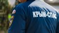 Десятки спасенных: аварийная статистика от МЧС Крыма