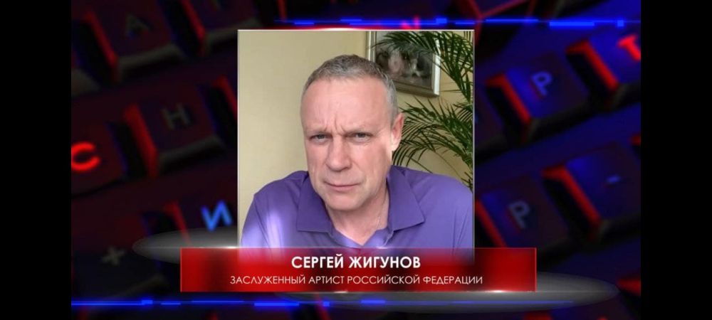 Крым стал запущенным за все годы присутствия Украины, - актёр Сергей Жигунов