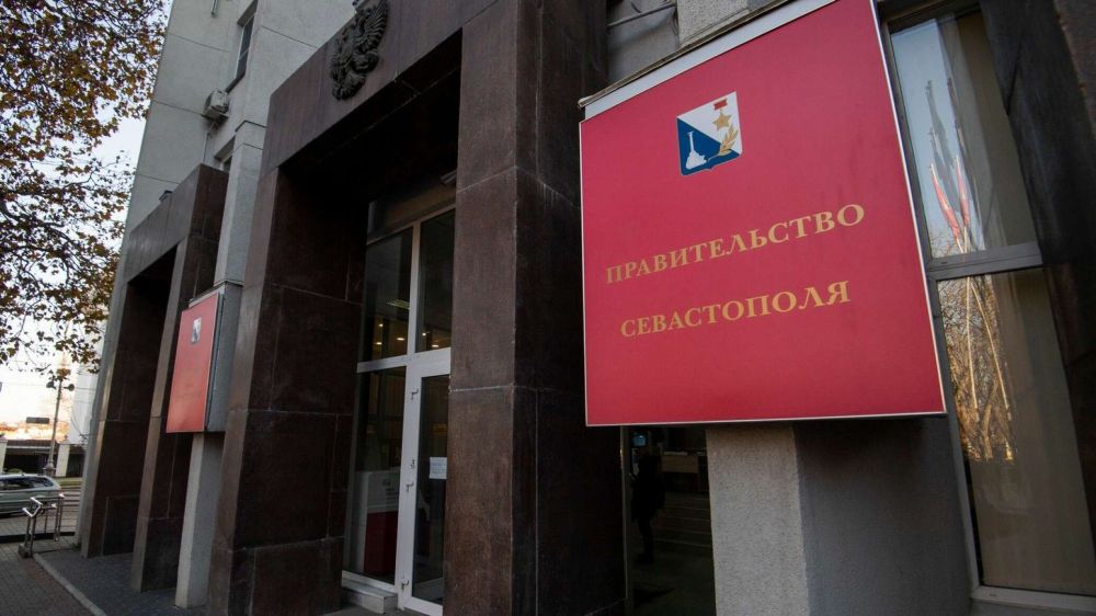 В Севастополе "заминировали" здание Правительства города