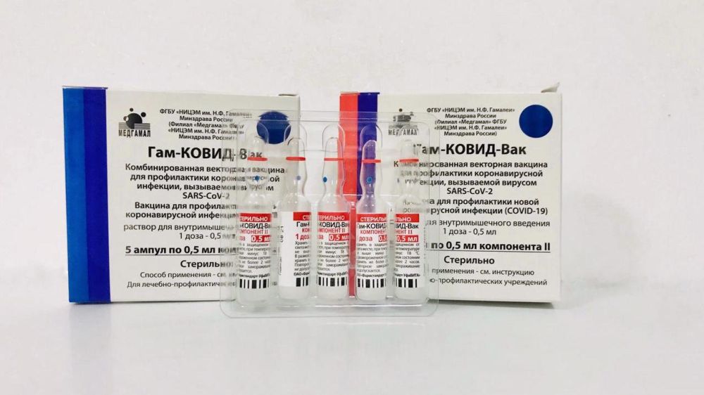 Контантин Скорупский: В Крым поступило более 100 тысяч доз вакцины «Спутник V»