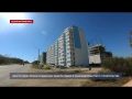 Власти Севастополя предлагают применить «новаторский подход» к строительству доступного жилья