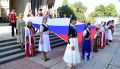 Крым отмечает День народного единства
