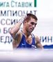 Крымчанин стал бронзовым призёром Чемпионата Мира по боксу