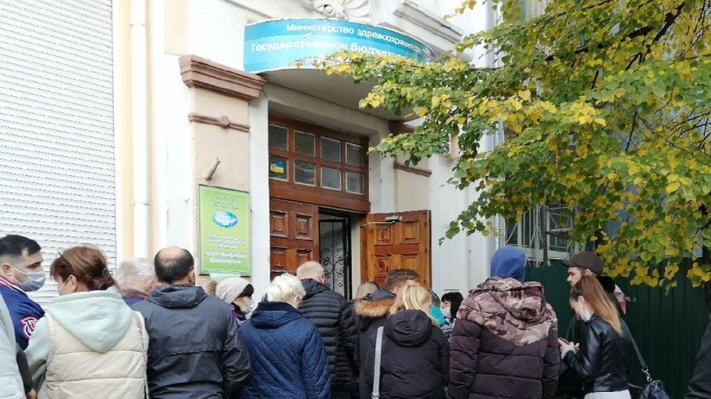 коронавирус крым в каких городах. Смотреть фото коронавирус крым в каких городах. Смотреть картинку коронавирус крым в каких городах. Картинка про коронавирус крым в каких городах. Фото коронавирус крым в каких городах