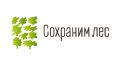 На территориях Бахчисарайского, Сакского, Старокрымского, Судакского лесничеств высадят деревья в рамках акции «Сохраним лес»