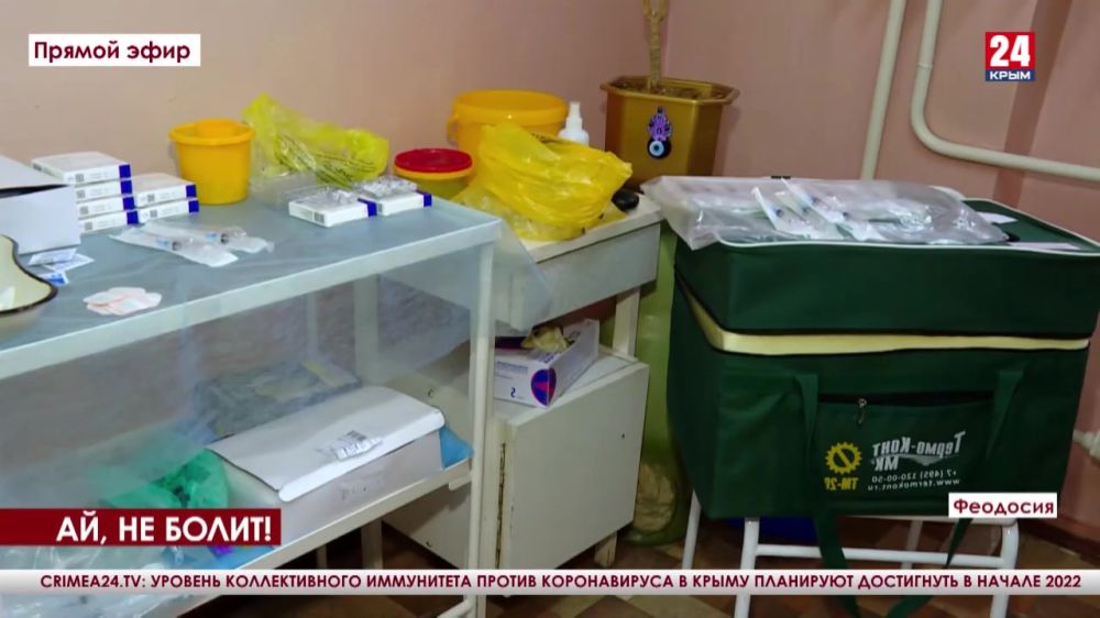 новости крыма коронавирус