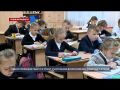 Севастопольские педагоги станут участниками всероссийских олимпиад учителей