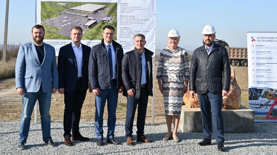 Крупнейший в Крыму оптово-распределительный центр будет построен в селе Чистенькое