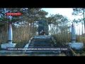 Канувший в забвение: памятник курсантам - первым защитникам Севастополя приходит в упадок